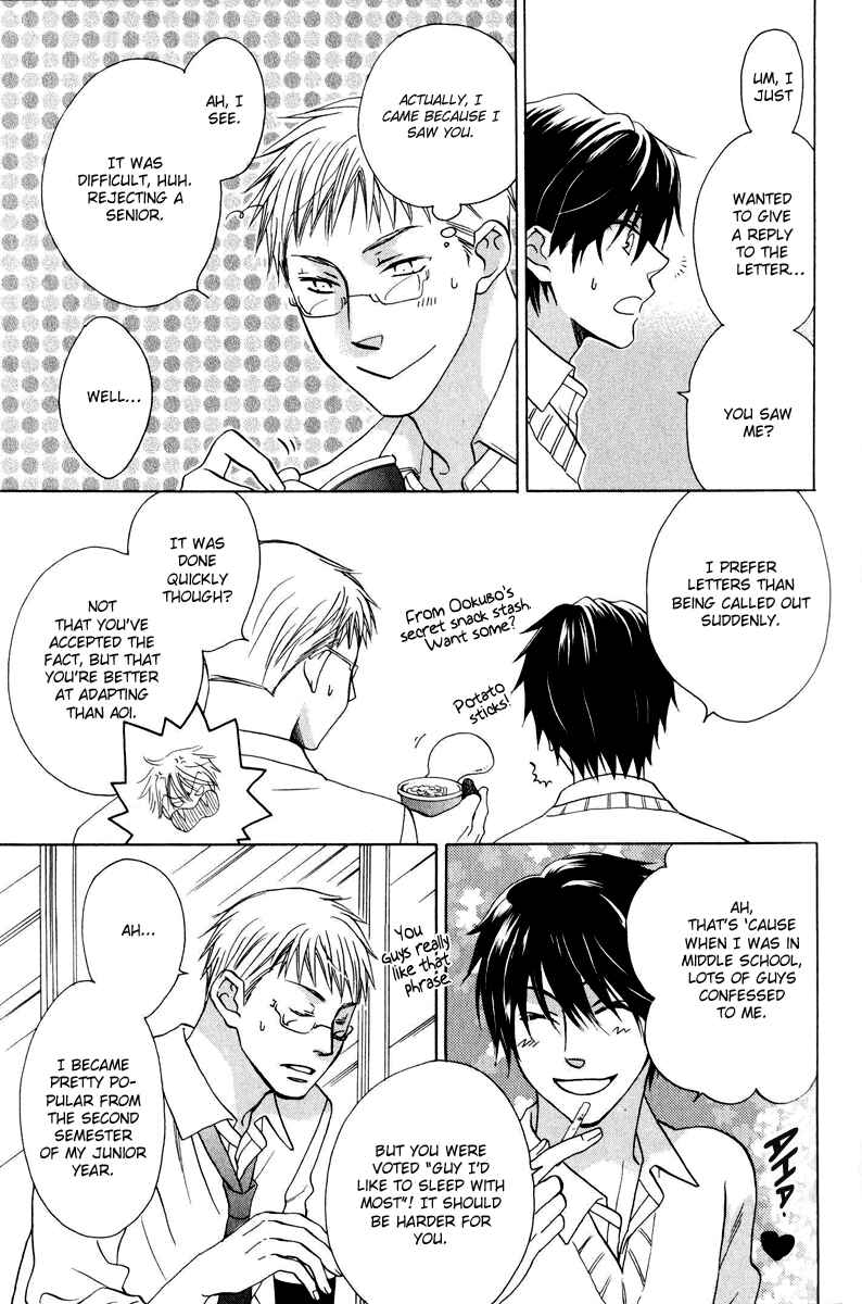 Page 14 Chapter 3 Hito wa Sore o Koi to Yobu