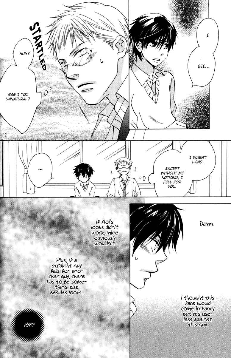 Page 17 Chapter 3 Hito wa Sore o Koi to Yobu