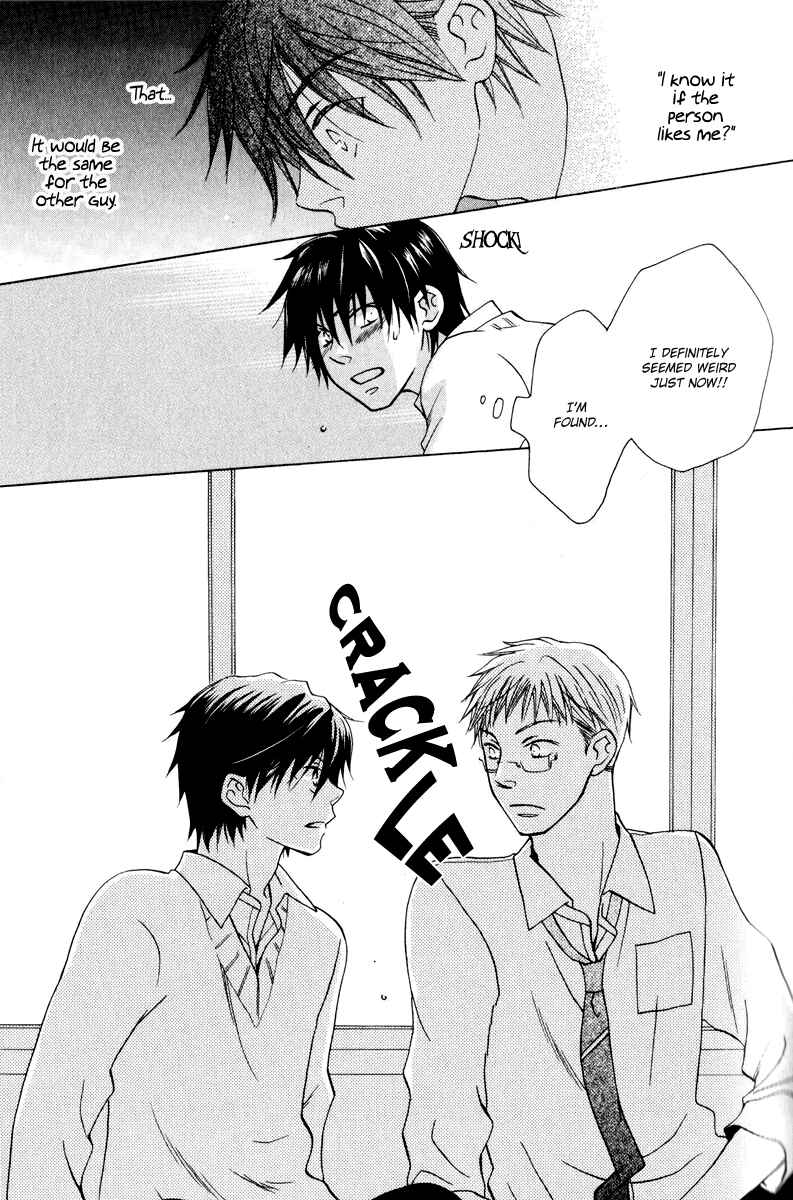 Page 18 Chapter 3 Hito wa Sore o Koi to Yobu