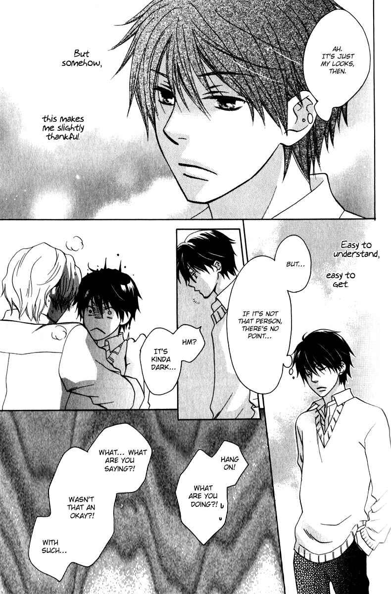 Page 24 Chapter 3 Hito wa Sore o Koi to Yobu