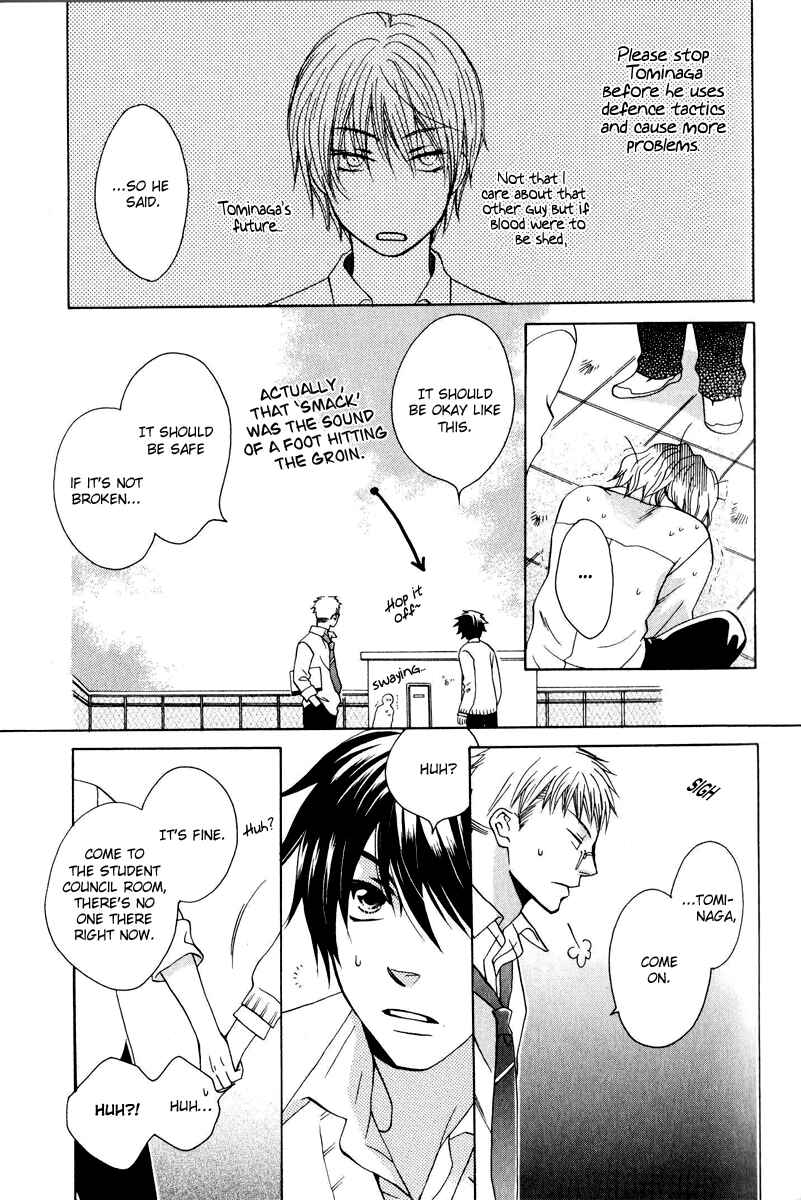 Page 26 Chapter 3 Hito wa Sore o Koi to Yobu