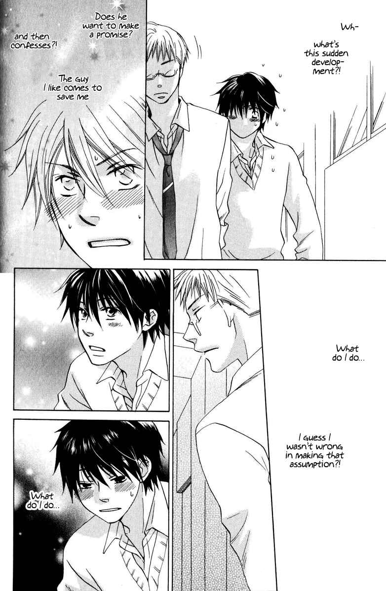 Page 27 Chapter 3 Hito wa Sore o Koi to Yobu