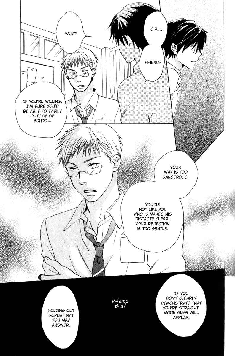 Page 30 Chapter 3 Hito wa Sore o Koi to Yobu