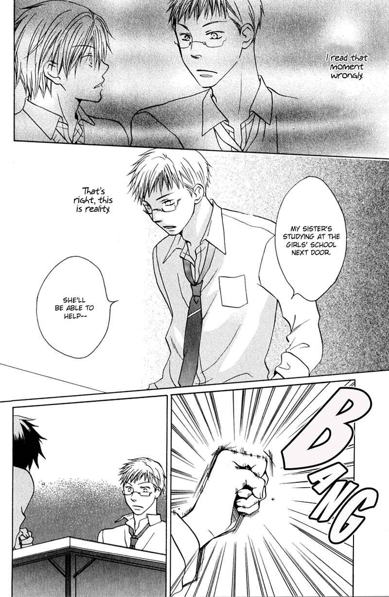 Page 31 Chapter 3 Hito wa Sore o Koi to Yobu