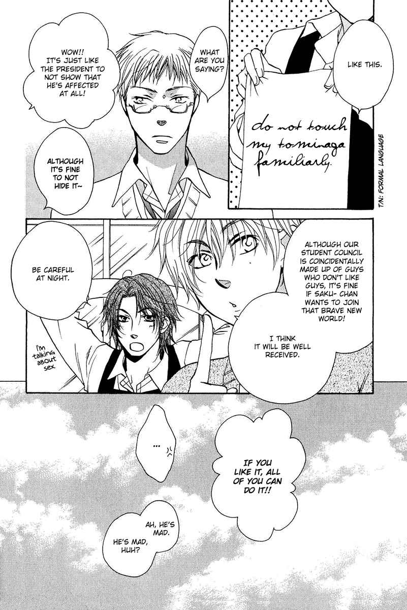 Page 5 Chapter 3 Hito wa Sore o Koi to Yobu