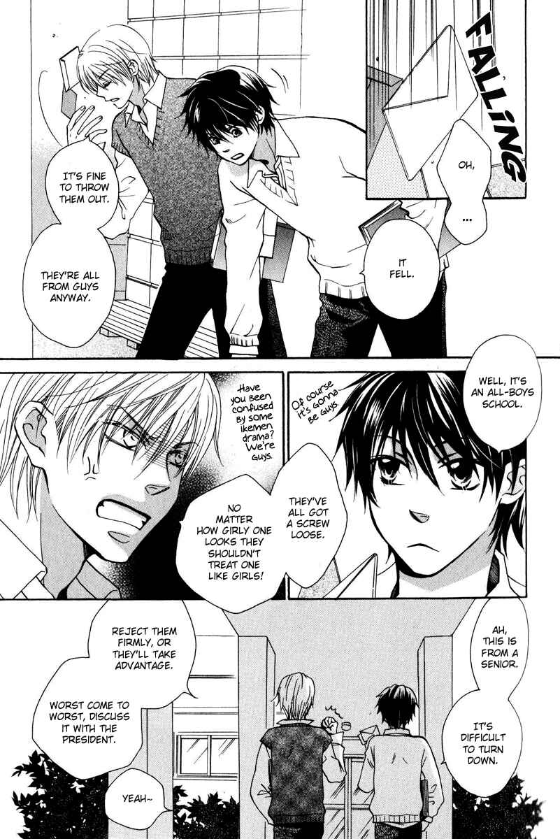 Page 6 Chapter 3 Hito wa Sore o Koi to Yobu