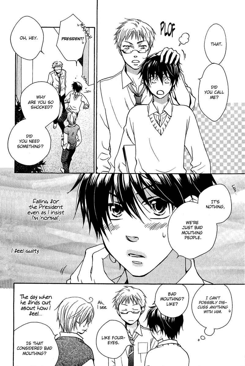 Page 7 Chapter 3 Hito wa Sore o Koi to Yobu