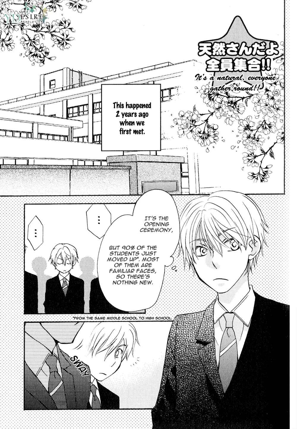 Page 1 Chapter 6.5 Hito wa Sore o Koi to Yobu