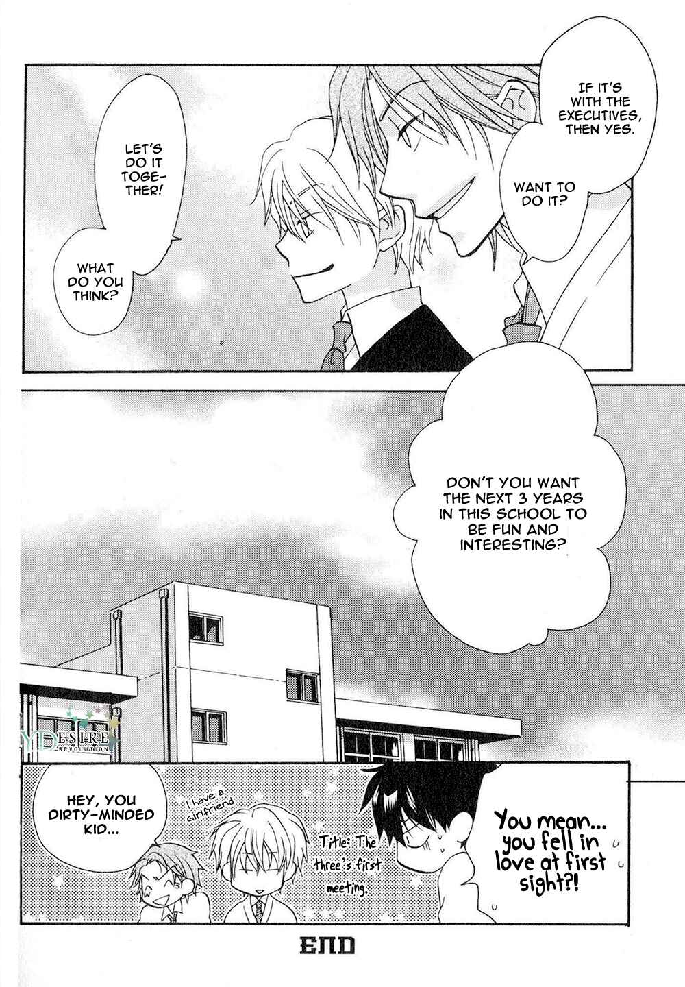 Page 10 Chapter 6.5 Hito wa Sore o Koi to Yobu