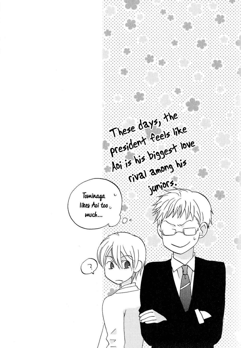 Page 11 Chapter 6.5 Hito wa Sore o Koi to Yobu
