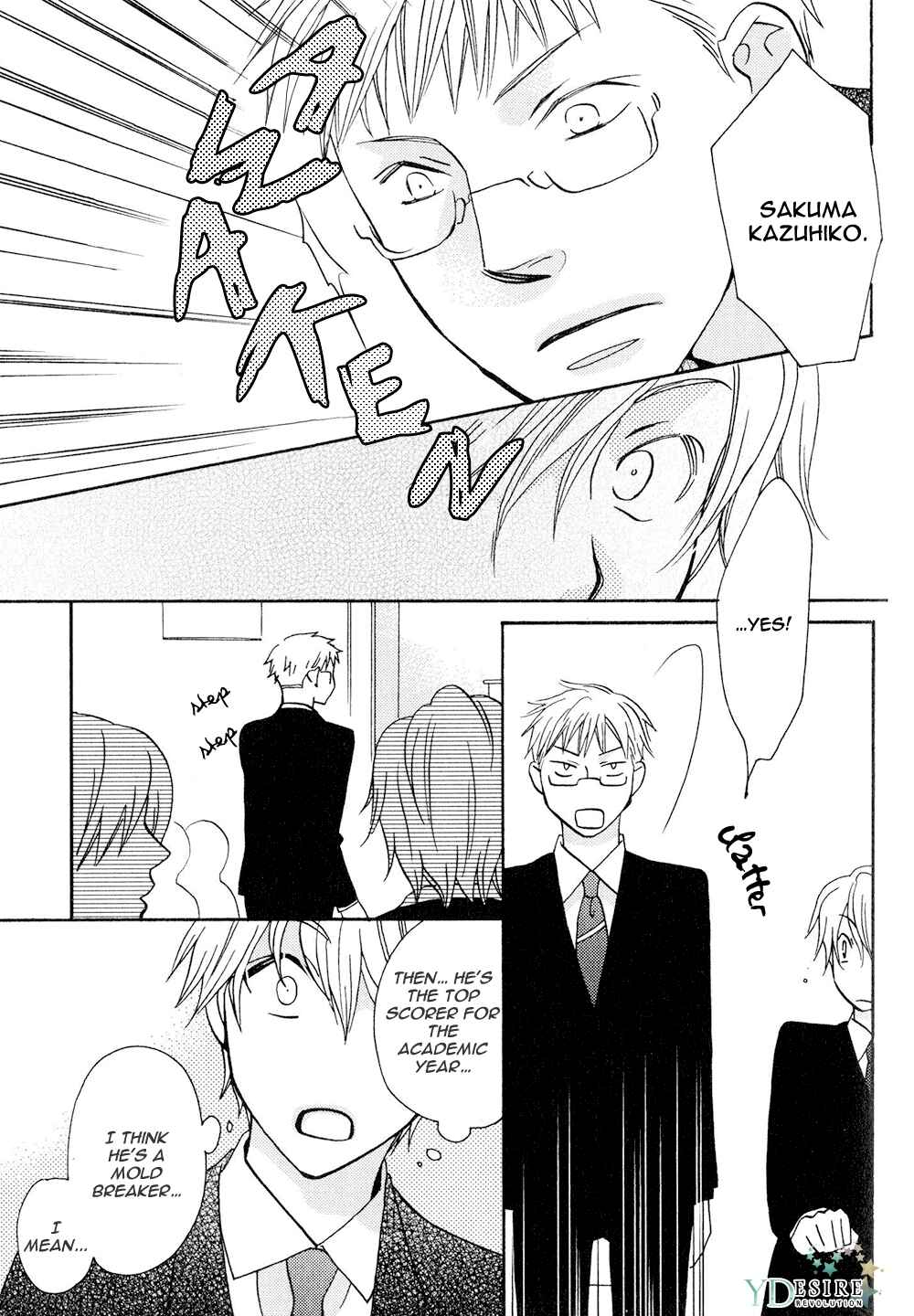 Page 3 Chapter 6.5 Hito wa Sore o Koi to Yobu