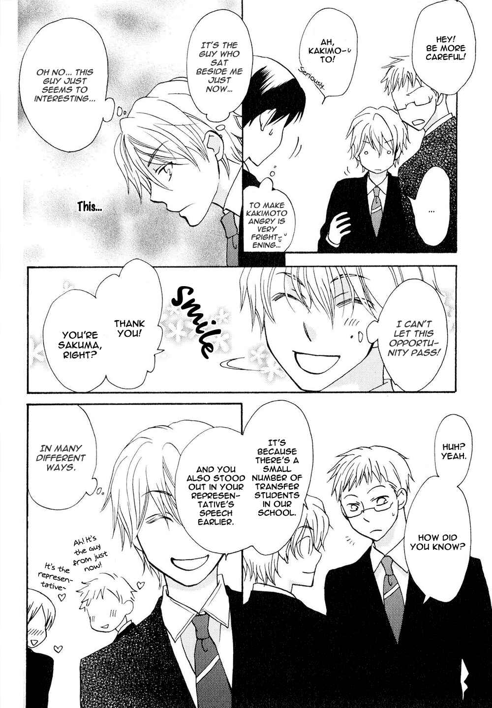 Page 6 Chapter 6.5 Hito wa Sore o Koi to Yobu