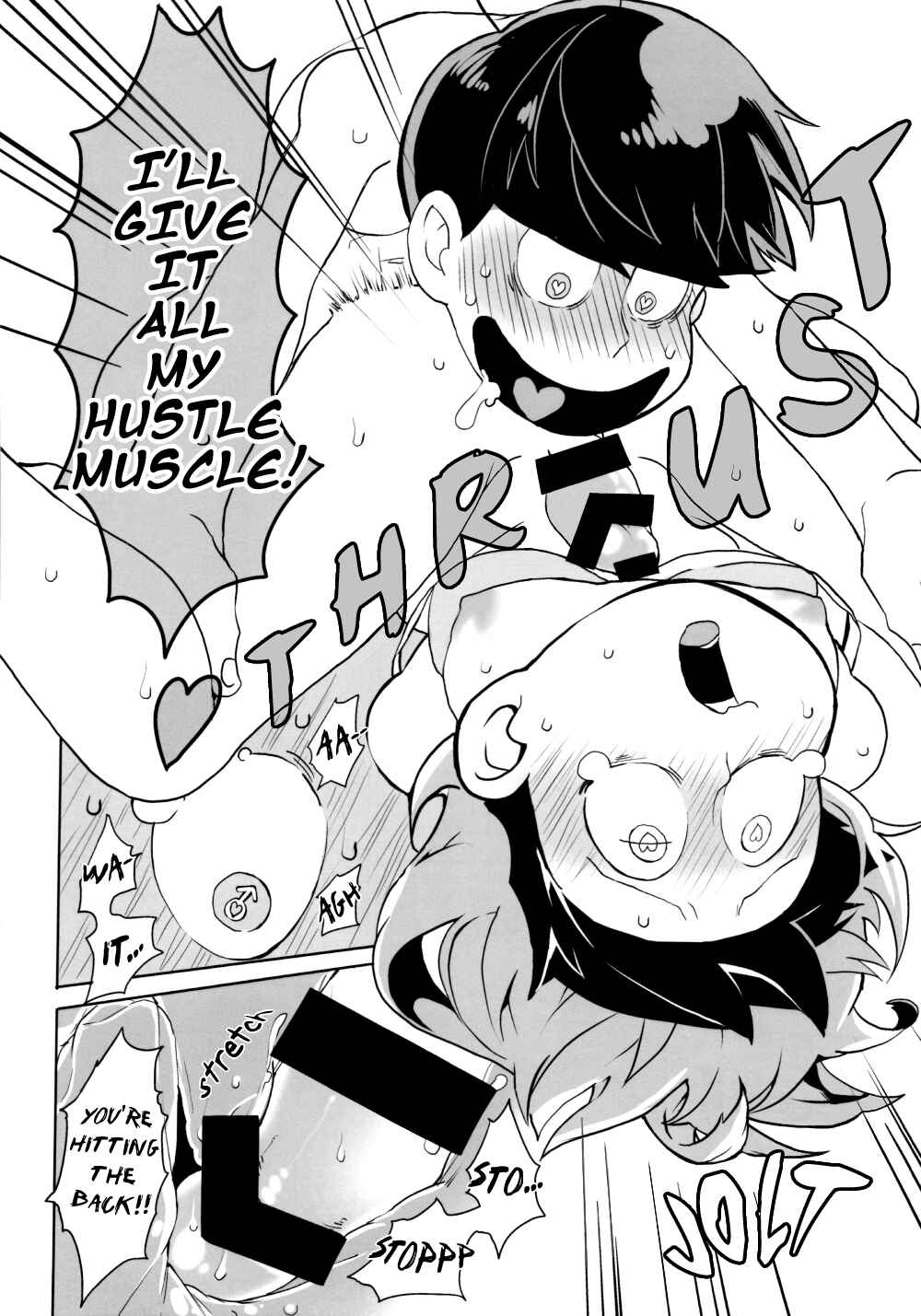 Page 21 Chapter Unknown_7ed8 Osomatsu-san – Mutsugo rankou (Doujinshi)