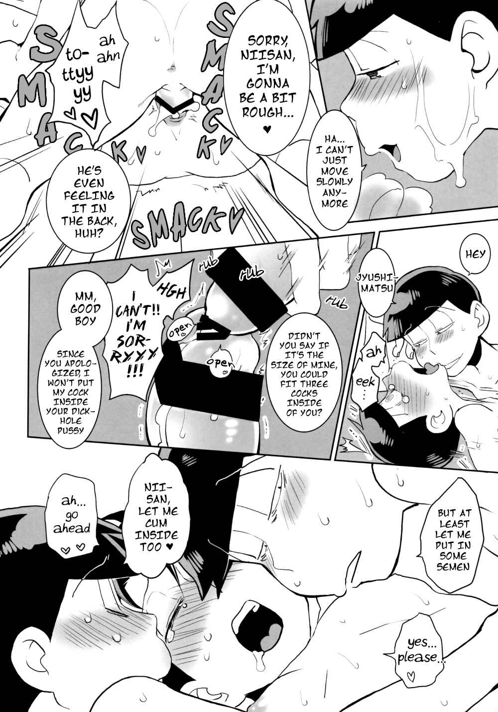 Page 43 Chapter Unknown_7ed8 Osomatsu-san – Mutsugo rankou (Doujinshi)