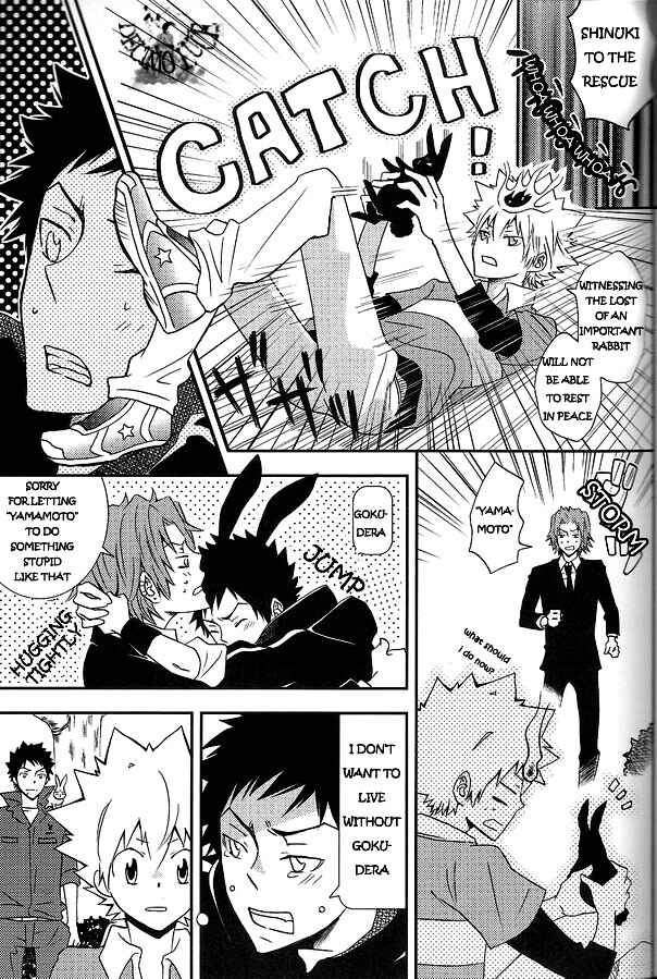 Page 17 Chapter Unknown_7d94 Katekyo Hitman Reborn! - White Bunny to Black Rabbit (Doujinshi)