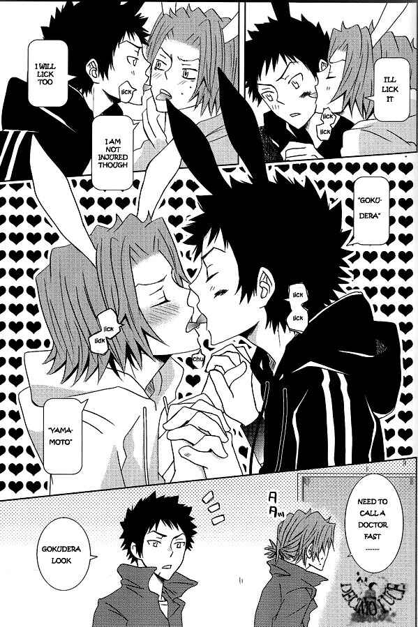 Page 29 Chapter Unknown_7d94 Katekyo Hitman Reborn! - White Bunny to Black Rabbit (Doujinshi)