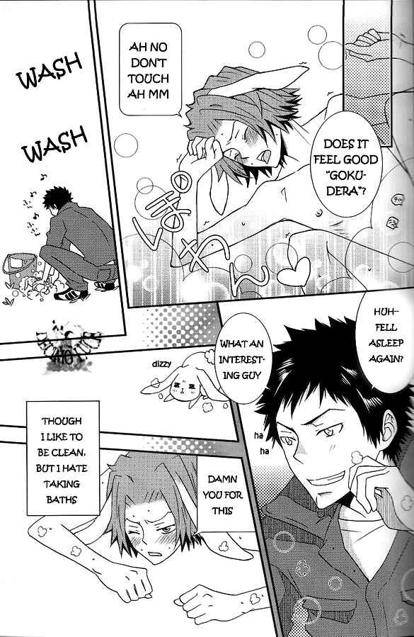 Page 5 Chapter Unknown_7d94 Katekyo Hitman Reborn! - White Bunny to Black Rabbit (Doujinshi)