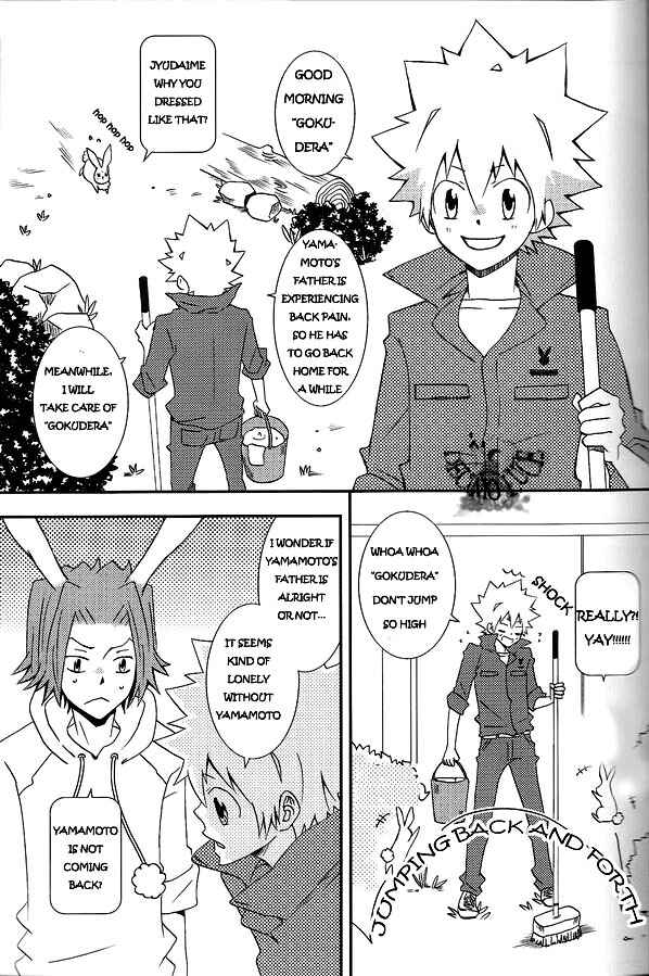 Page 7 Chapter Unknown_7d94 Katekyo Hitman Reborn! - White Bunny to Black Rabbit (Doujinshi)
