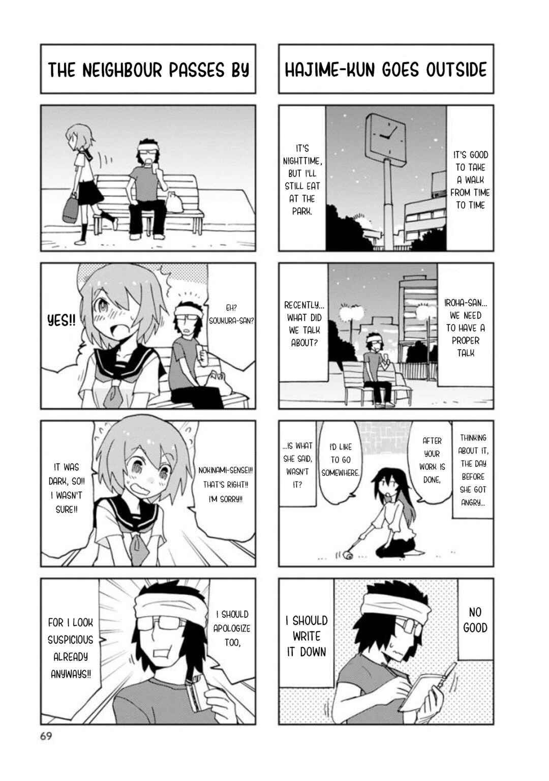 Page 5 Chapter 21 Shinkon no Iroha-san