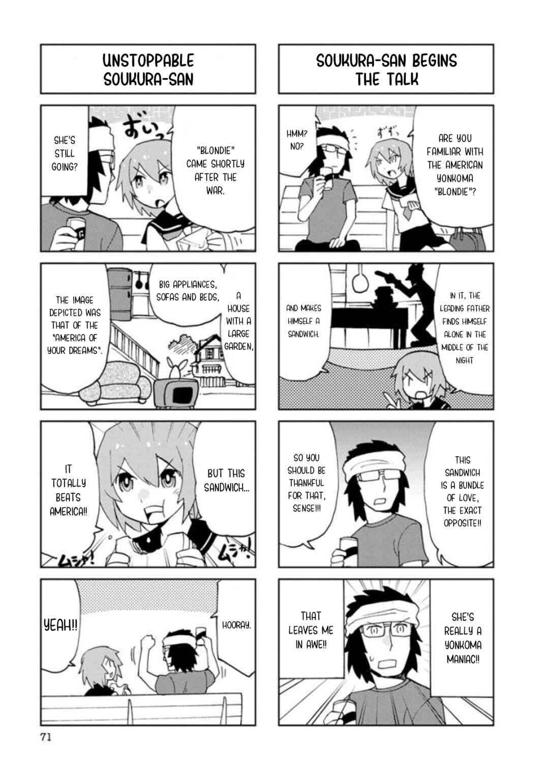 Page 7 Chapter 21 Shinkon no Iroha-san