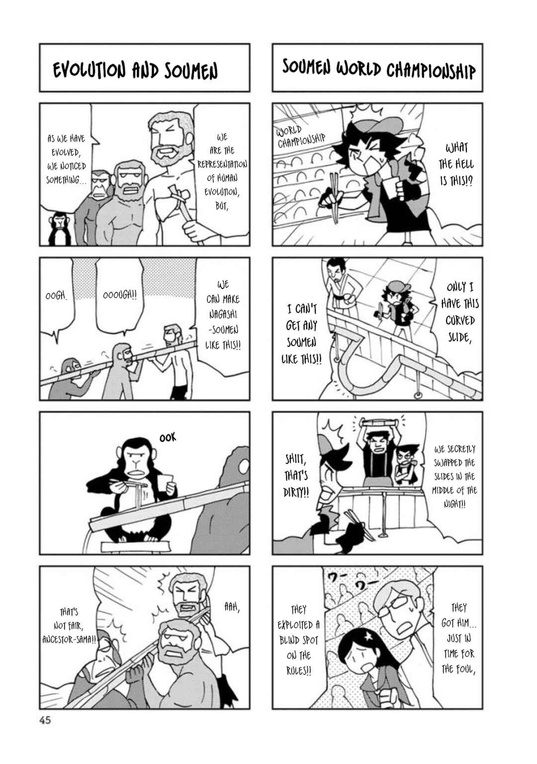Page 9 Chapter 18 Shinkon no Iroha-san