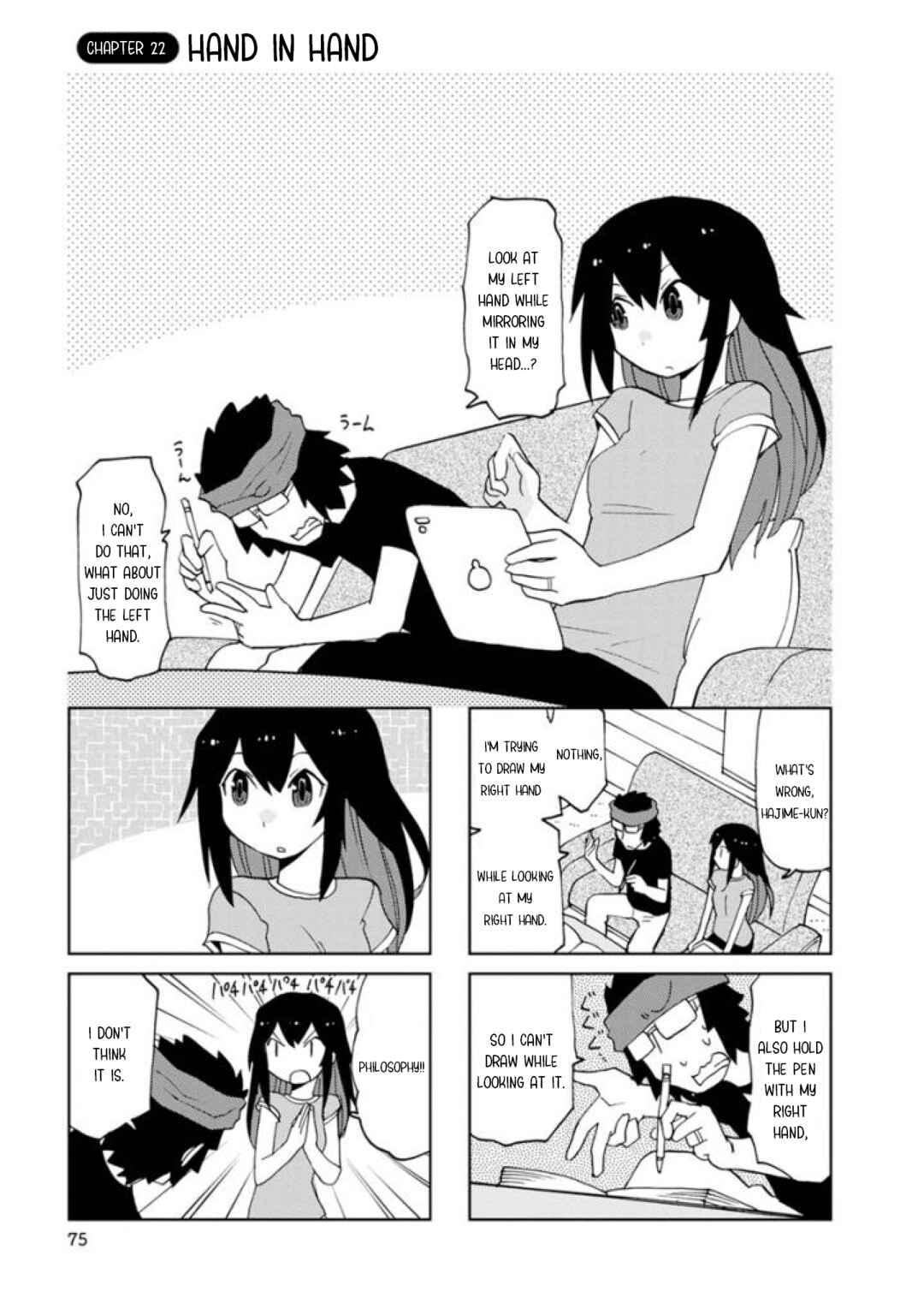 Page 1 Chapter 22 Shinkon no Iroha-san