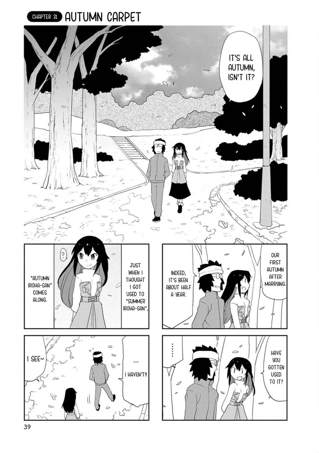 Page 1 Chapter 31 Shinkon no Iroha-san
