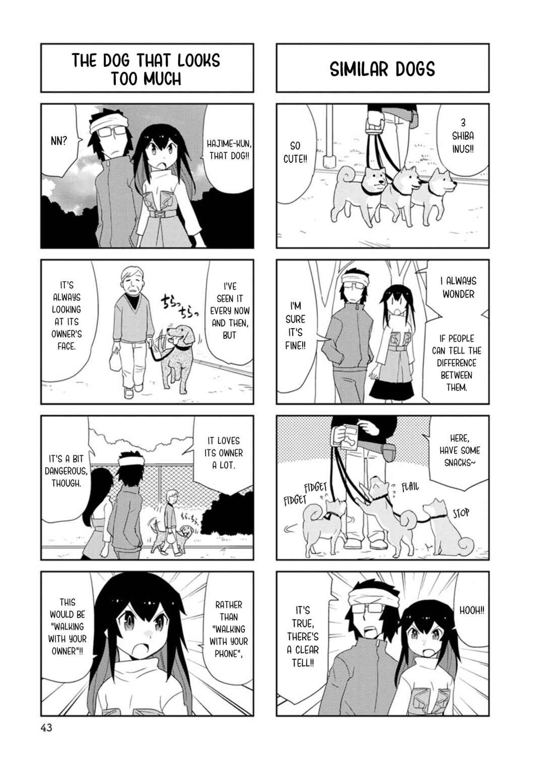 Page 5 Chapter 31 Shinkon no Iroha-san