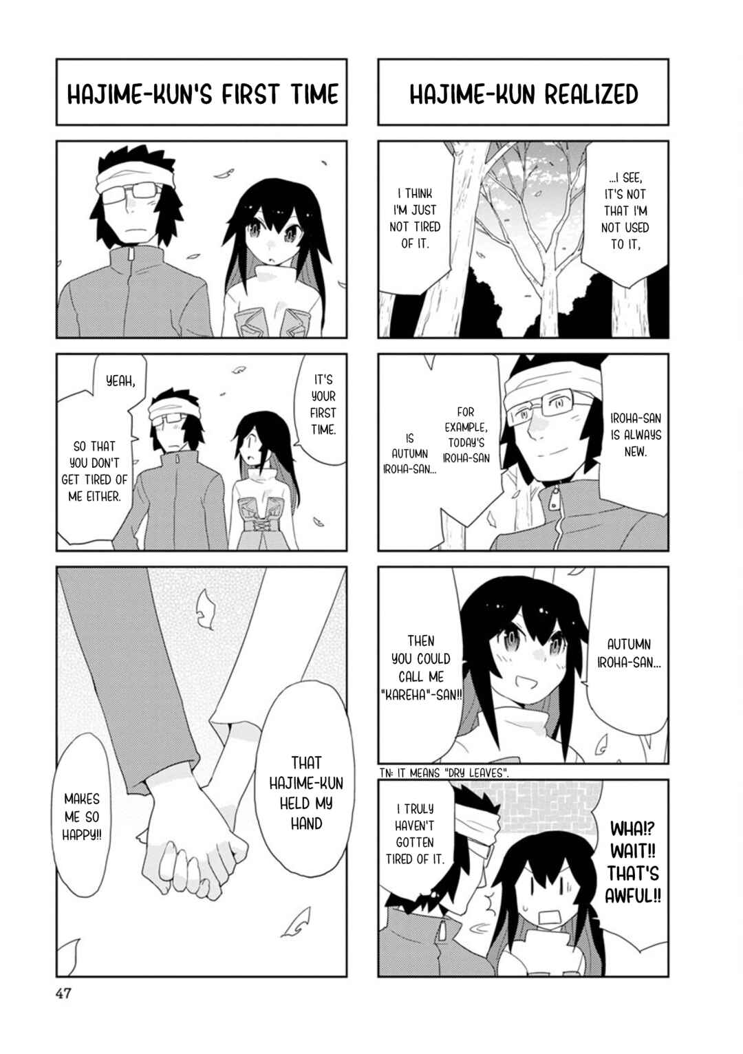 Page 9 Chapter 31 Shinkon no Iroha-san
