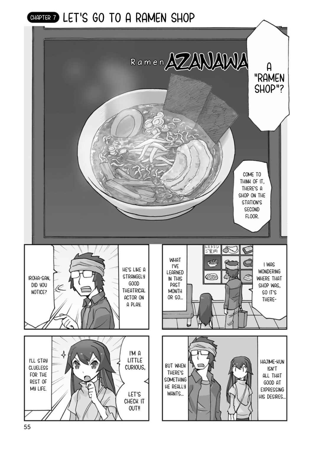 Page 1 Chapter 7 Shinkon no Iroha-san