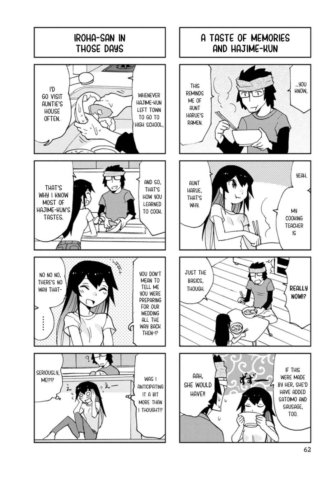Page 8 Chapter 7 Shinkon no Iroha-san