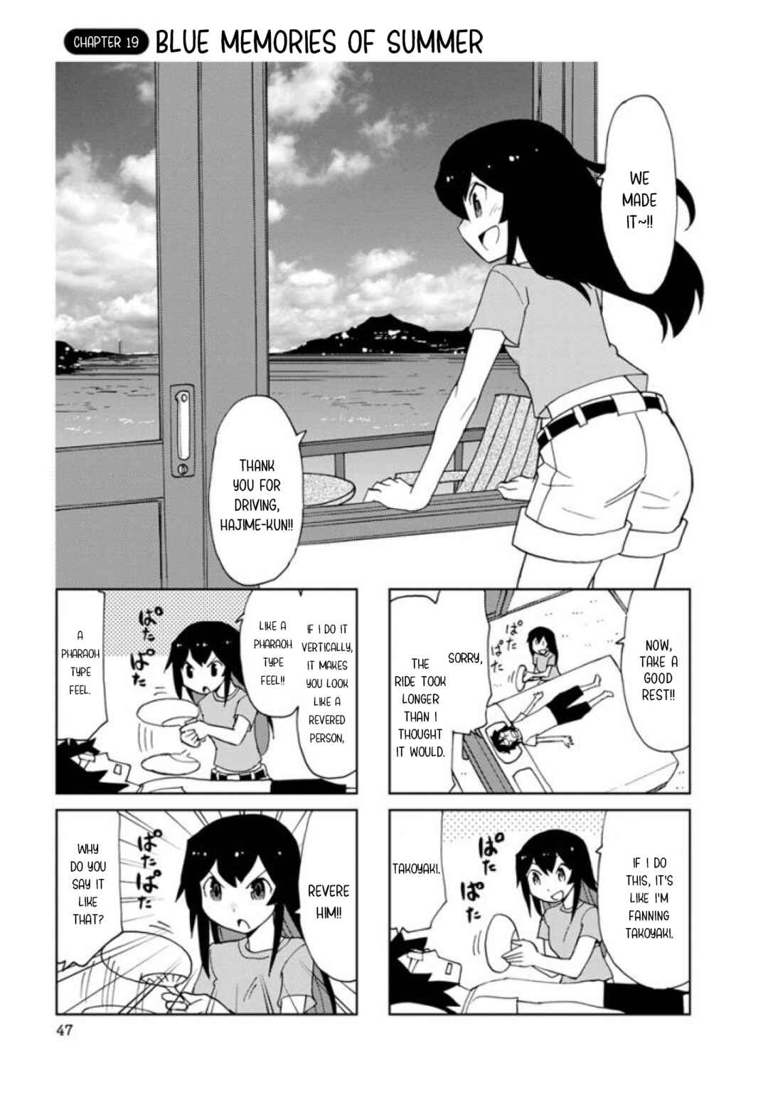 Page 1 Chapter 19 Shinkon no Iroha-san