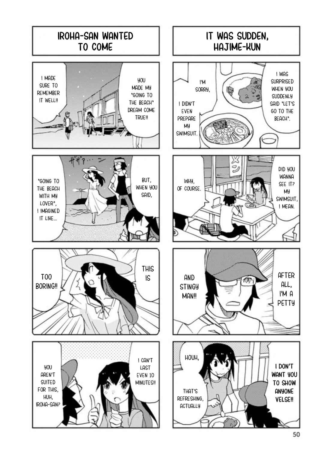 Page 3 Chapter 19 Shinkon no Iroha-san