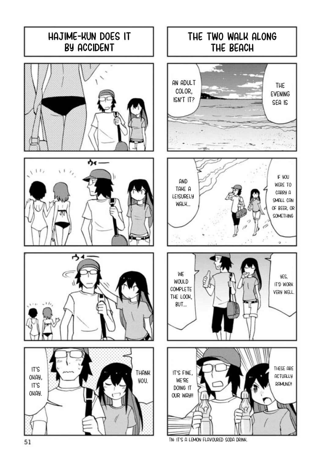 Page 4 Chapter 19 Shinkon no Iroha-san