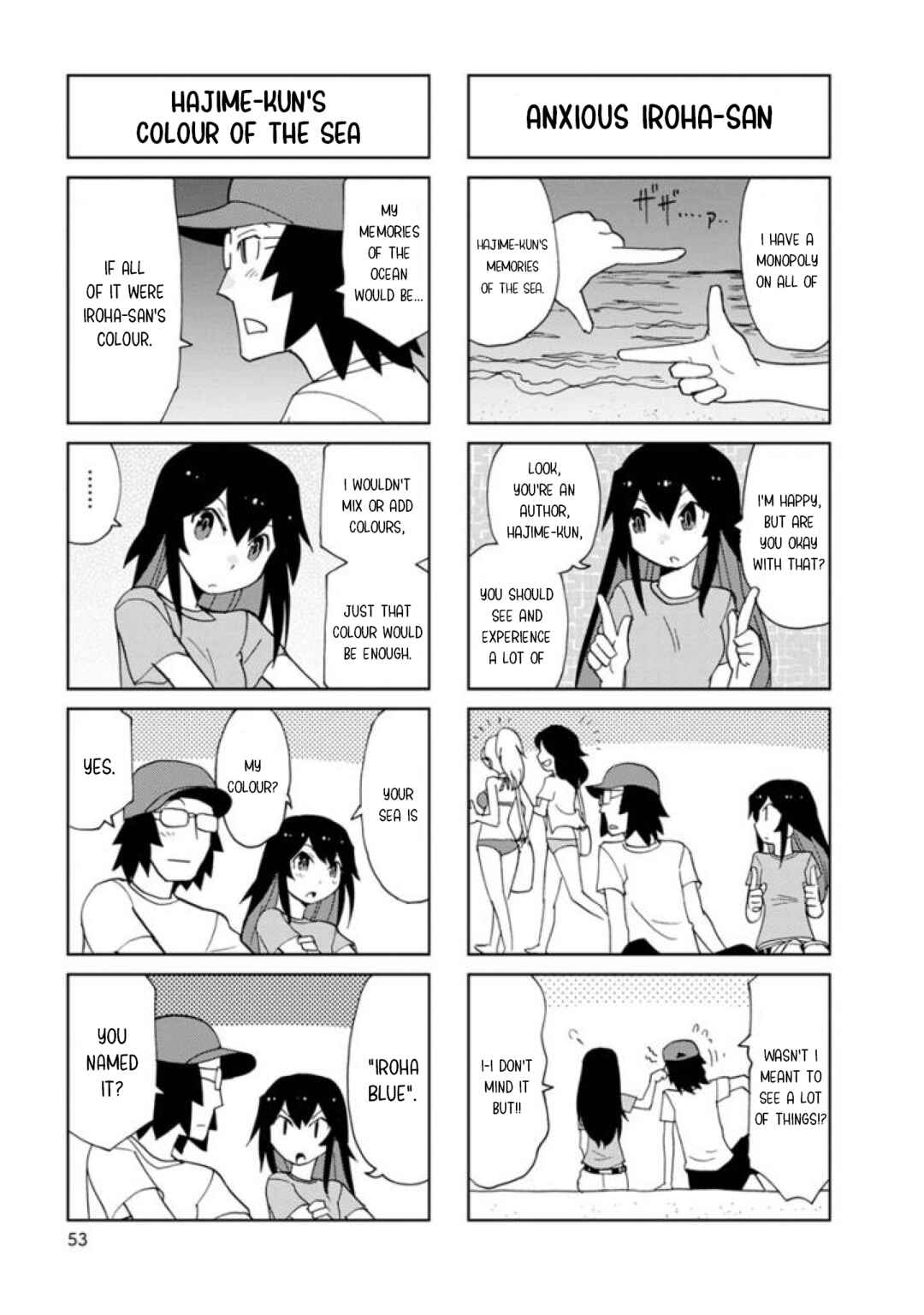 Page 6 Chapter 19 Shinkon no Iroha-san