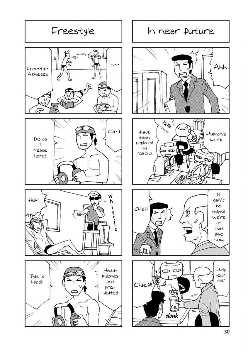 Page 2 Chapter 4 Shinkon no Iroha-san