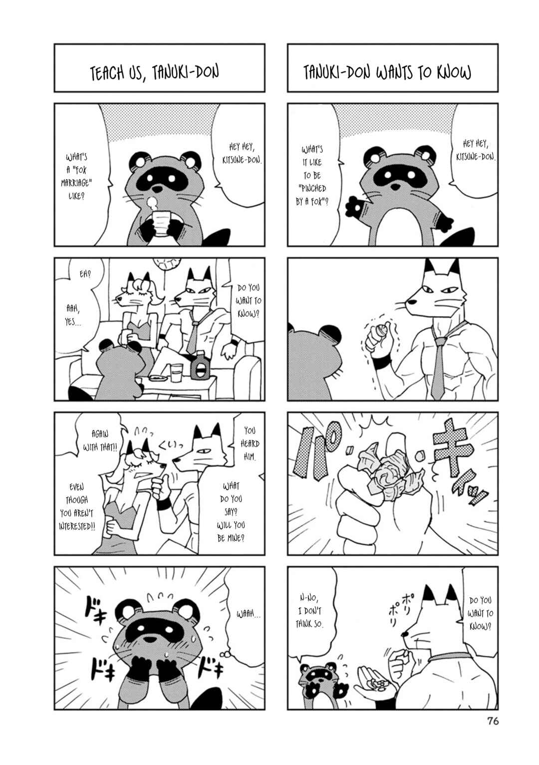 Page 4 Chapter 9 Shinkon no Iroha-san