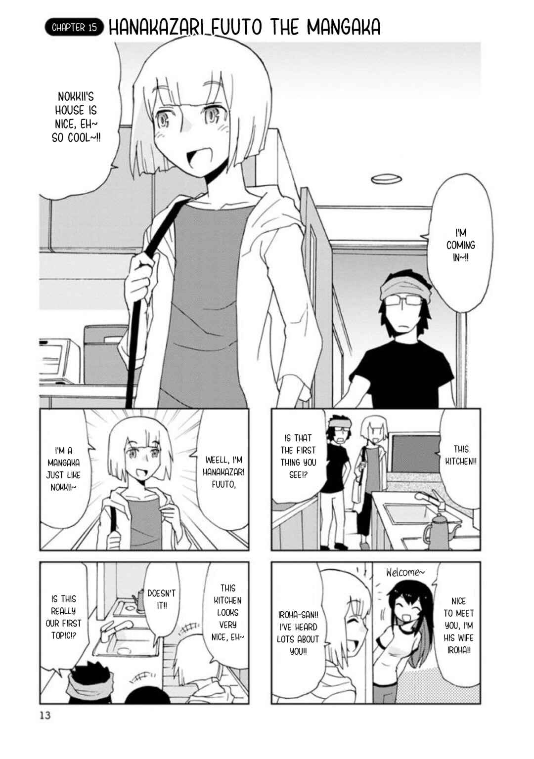 Page 1 Chapter 15 Shinkon no Iroha-san
