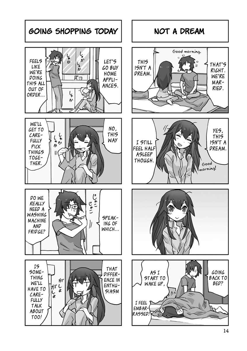 Page 2 Chapter 2 Shinkon no Iroha-san