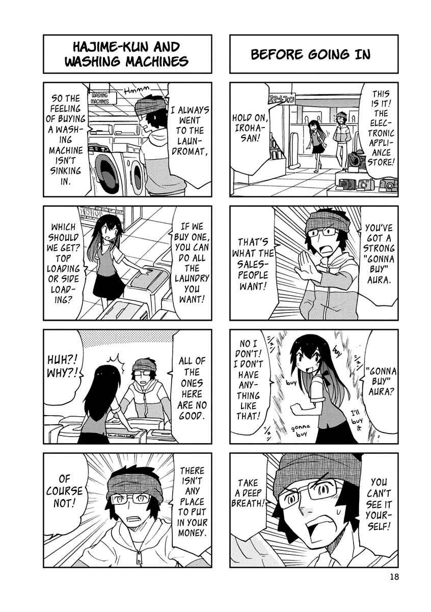 Page 6 Chapter 2 Shinkon no Iroha-san