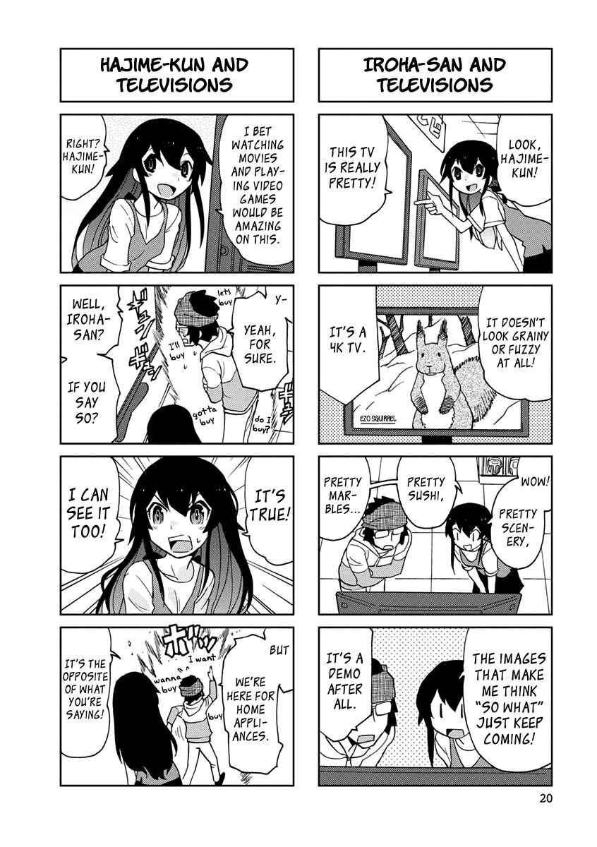 Page 8 Chapter 2 Shinkon no Iroha-san