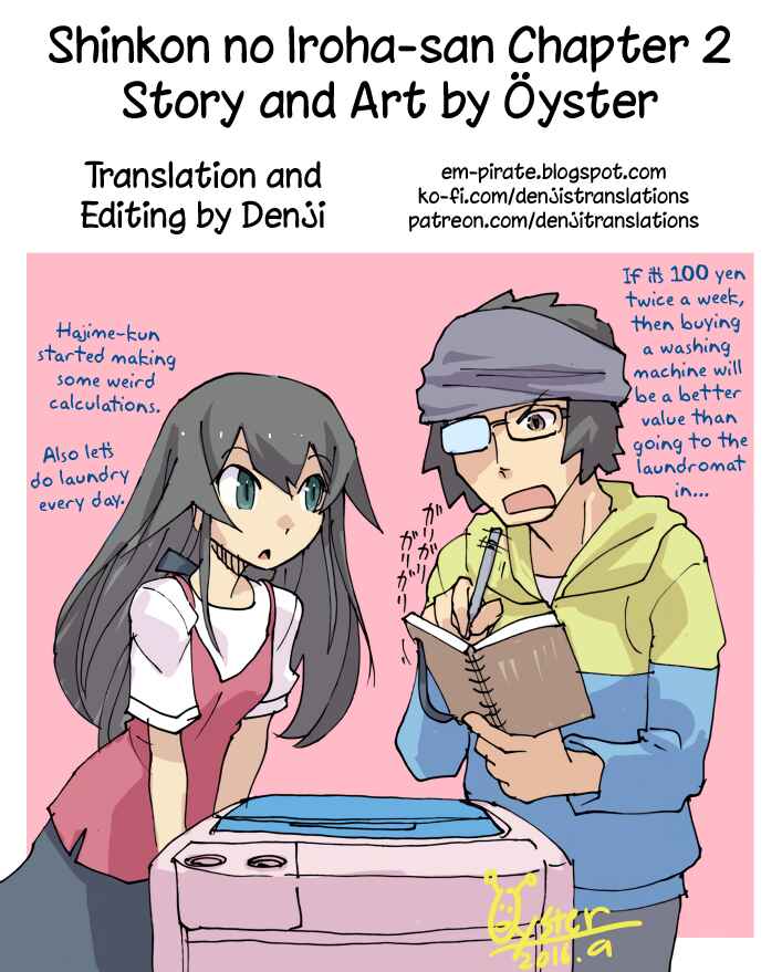 Page 9 Chapter 2 Shinkon no Iroha-san