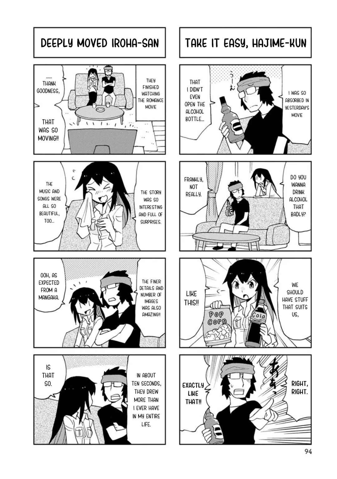 Page 6 Chapter 11 Shinkon no Iroha-san
