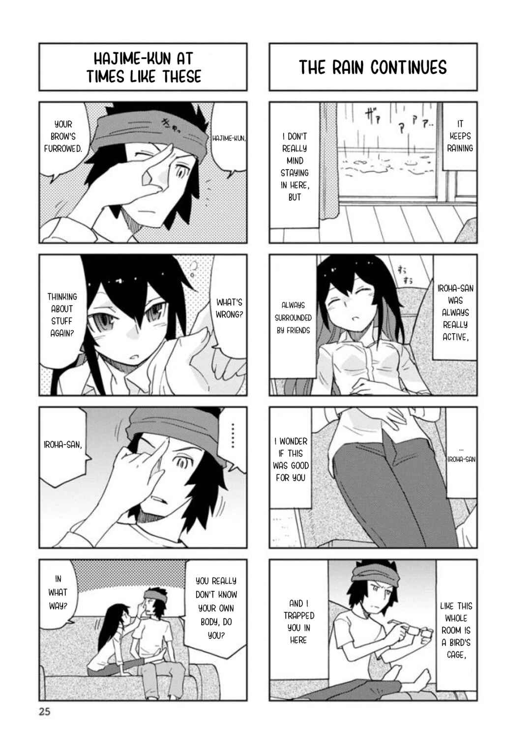 Page 5 Chapter 16 Shinkon no Iroha-san