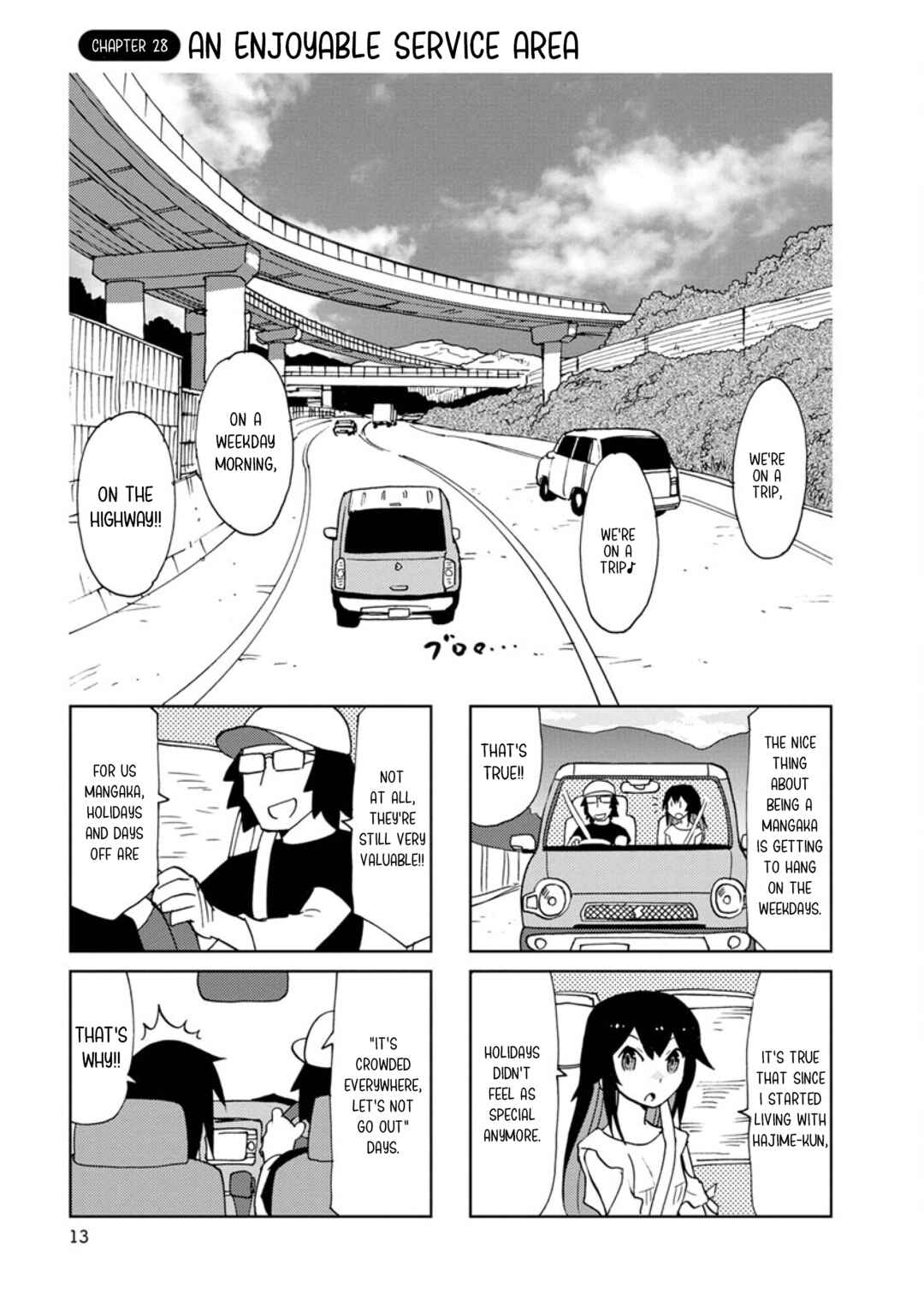 Page 1 Chapter 28 Shinkon no Iroha-san