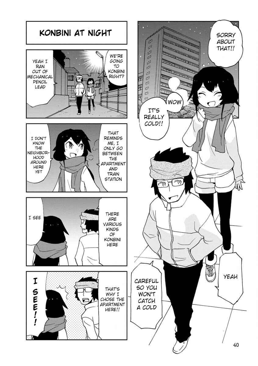 Page 2 Chapter 5 Shinkon no Iroha-san