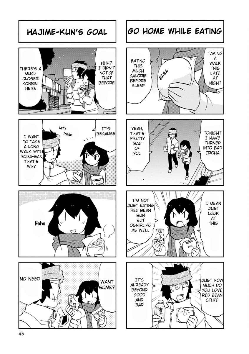 Page 7 Chapter 5 Shinkon no Iroha-san