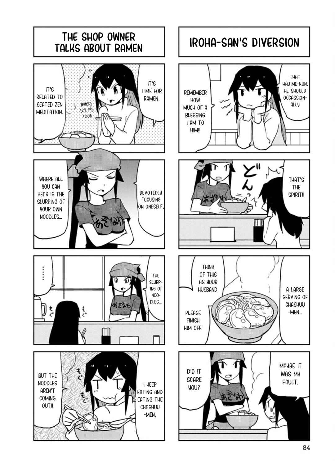 Page 4 Chapter 35 Shinkon no Iroha-san