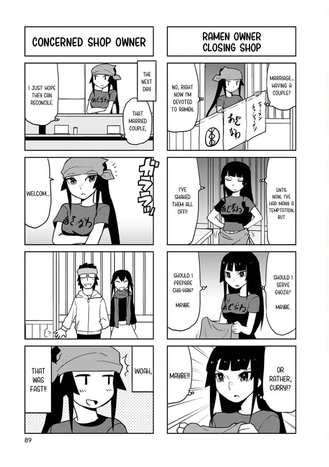 Page 9 Chapter 35 Shinkon no Iroha-san