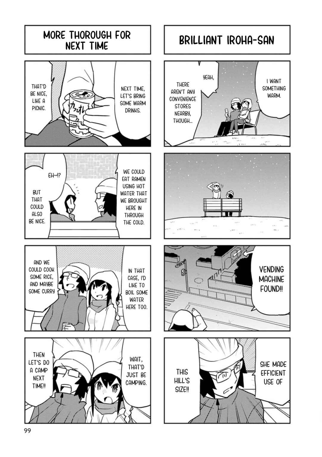 Page 7 Chapter 36 Shinkon no Iroha-san